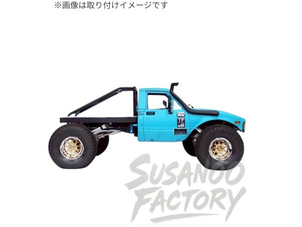 画像5: SusanooFactory フラッドベッドtype4 (5)