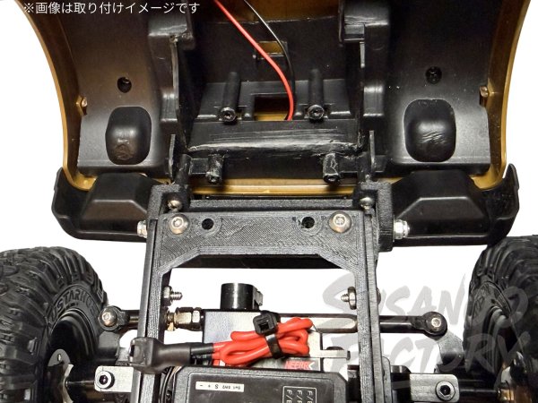 画像2: SusanooFactory パッカンジャー1号(C74)お得セット (2)