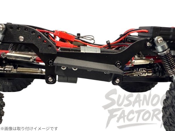 画像4: SusanooFactory ワイドサイドプレート (4)