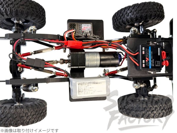 画像5: SusanooFactory ワイドサイドプレート (5)