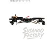 画像5: SusanooFactory SG-16 LCGシャーシ TYPE1 (5)