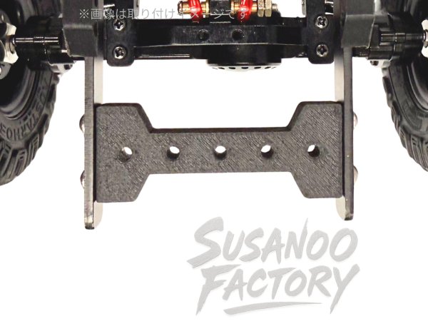 画像3: SusanooFactory パッカンジャー3号 (3)