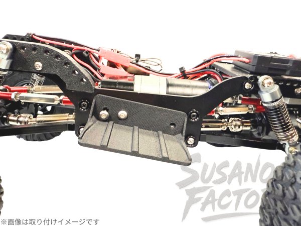 画像3: SusanooFactory ワイドサイドプレート (3)