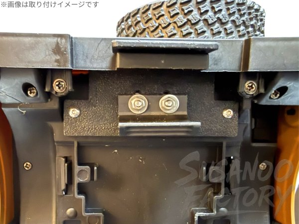 画像3: SusanooFactory パッカンジャー1号(C74)お得セット (3)