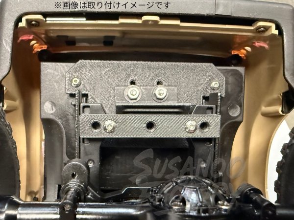 画像5: SusanooFactory パッカンジャー4号 (5)