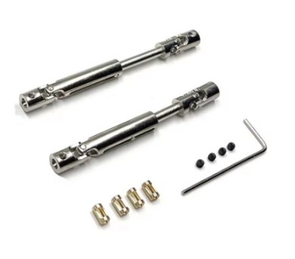 画像1: ドライブシャフト 69.5-94mm (1)