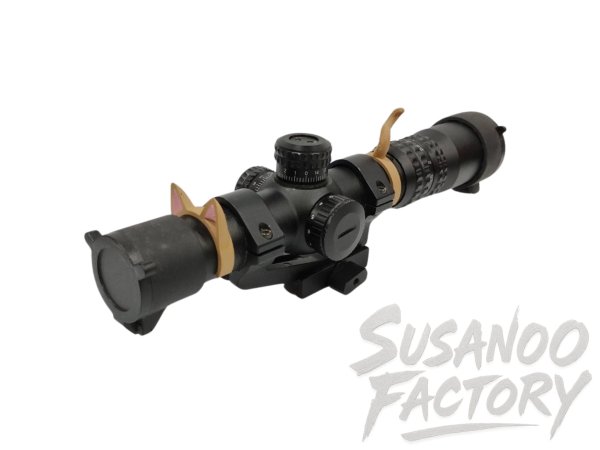 画像4: 30mmしっぽ 茶 (4)