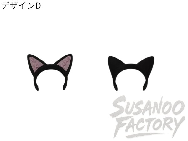 画像8: 30mm猫耳カチューシャ 黒ピンク (8)