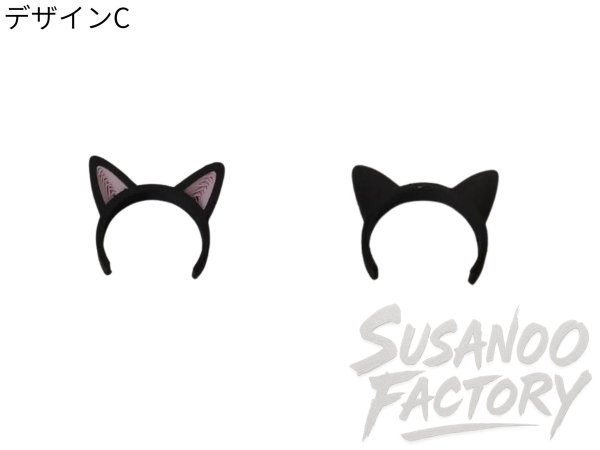 画像6: 30mm猫耳カチューシャ 黒ピンク (6)