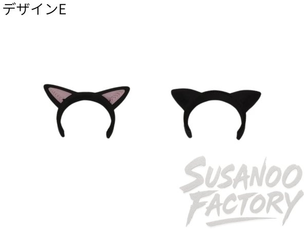 画像10: 30mm猫耳カチューシャ 黒ピンク (10)