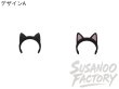 画像2: 30mm猫耳カチューシャ 黒ピンク (2)