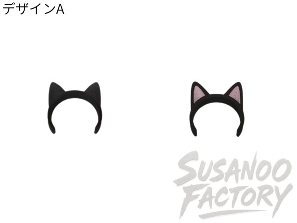画像2: 30mm猫耳カチューシャ 黒ピンク (2)