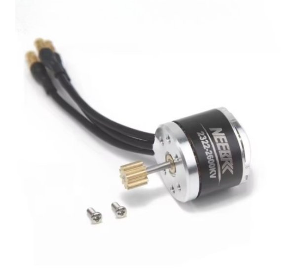 画像1: ブラシレスモーター　2600kv (1)