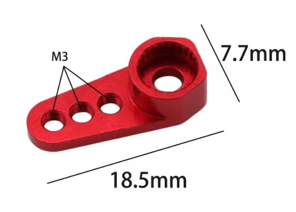 画像2: 1/18RC アルミ25歯サーボ ステアリング アーム レッド (2)