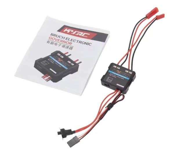 画像1: ESC 40A 電子速度コントローラー 1/16RC （WPL MN） (1)