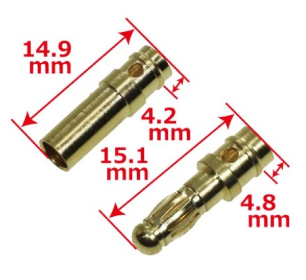 画像3: ブラシレスモーター接続コネクター 3.5mm オス3/メス3 1セット ハウジング付 3364U (3)