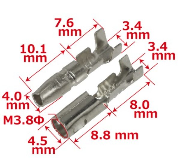 画像2: (S10)軽量モーターコネクター(シルバー)1ペア 003 (2)