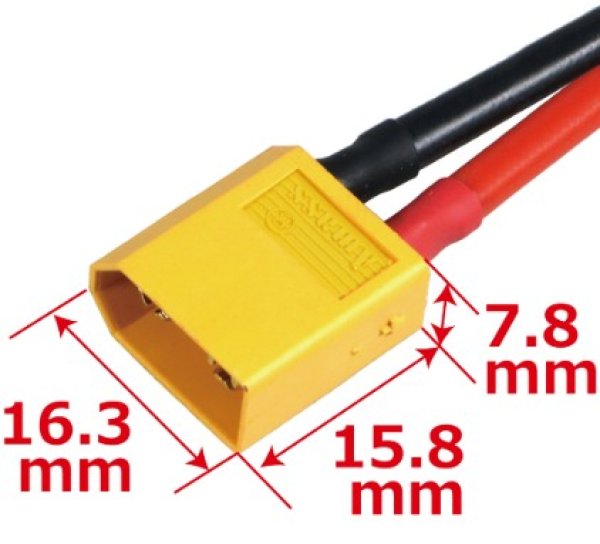 画像2: XT-60コネクター14AWG10cm付(オス1pcs) AMASS 3927-60U-14W-M (2)