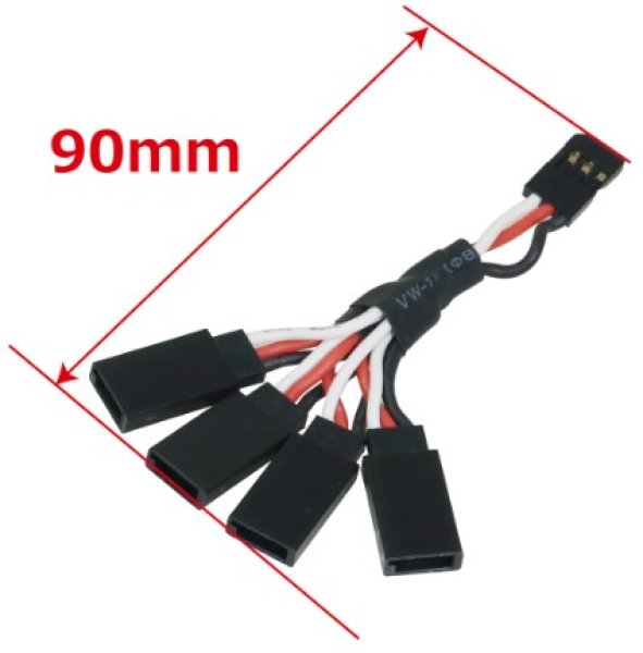 画像2: RX四股コネクター20GAワイヤー9ｃｍ(フタバタイプ）3886-4 (2)