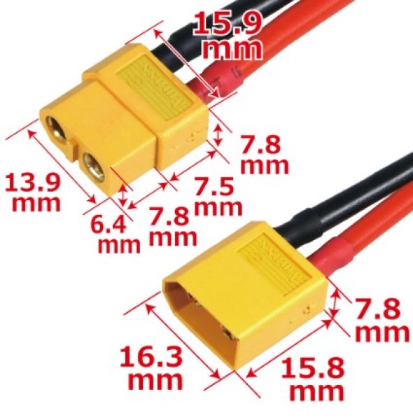 画像2: XT-60コネクター16AWG10cm付(オス1pcs.メス1pcs.) AMASS 3927-60U-16W-S (2)