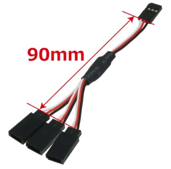 画像1:  RX三股コネクター22GAワイヤー9cm（フタバタイプ）3886-3 (1)