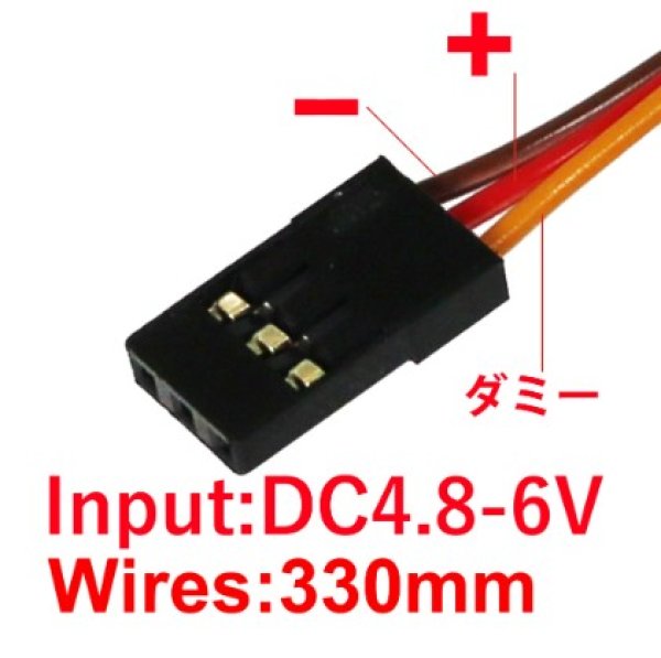 画像3: ルーフライト・ラウンドタイプ白:BEC電源(4.8-6V)用 LED-18ROU-W2 (3)