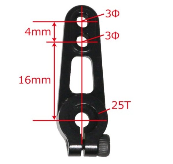 画像2: SPダイレクトサーボホーンV2 3.0mm穴(フタバ用)［BK］SH30-25T-BK (2)