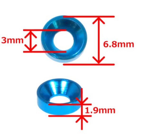 画像2: M3 アルミ皿ワッシャー(10個入り)DW3U (2)