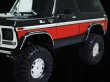 画像2: TRX-4 ホイールアーチガード ブロンコフェンダー用 82046ー4 (2)