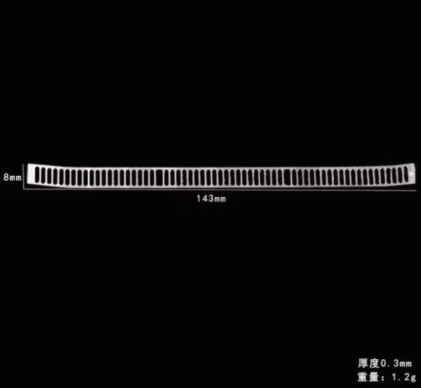 画像2: 1/10RC メタル装飾シートグリル TRX-4 ブレイザー (2)