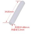 画像2: M3x6 ポリアセタール製スペーサー 35mm長 (4個入) PS6030350 (2)