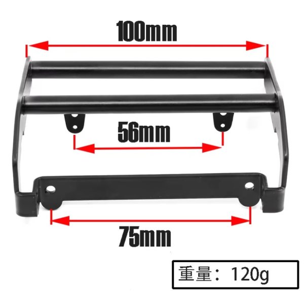 画像2: 1/10RC TRX4 衝突防止フロントバンパー LEDライト付 (2)