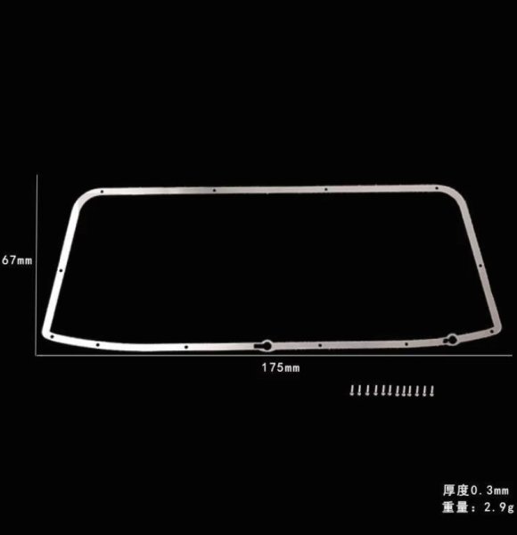 画像1: 1/10RC メタルフロントガラスフレーム TRX-4 ブレイザー 8207 (1)